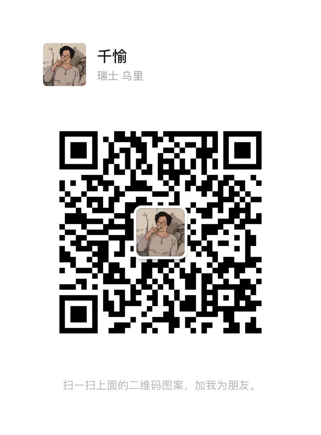 APP下载二维码